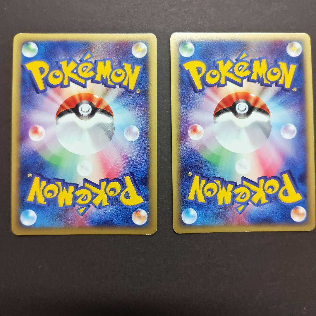 ゴローニャ HP100 ダグトリオ HP70 2枚セット