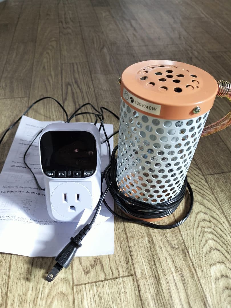 465オカメインコお迎えフルセット ステンレス