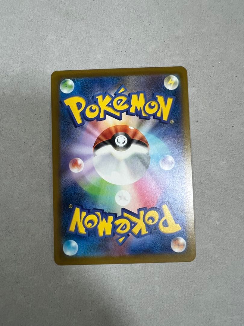 メカリザードンX ex MA 中国語エラー