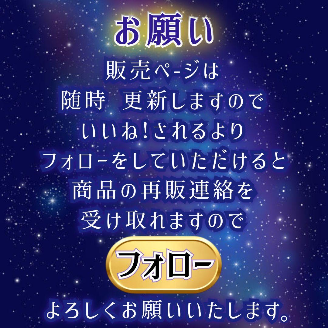 【 期間限定価格 】 ■2L×6本■ スプレー +ムースタイプ ■S6-05B