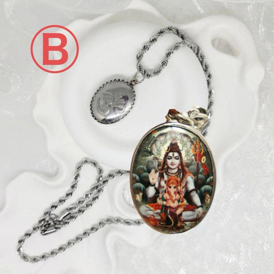 藤井風ネックレス 選べるオームペンダント&シルディサイババペンダント2本セット