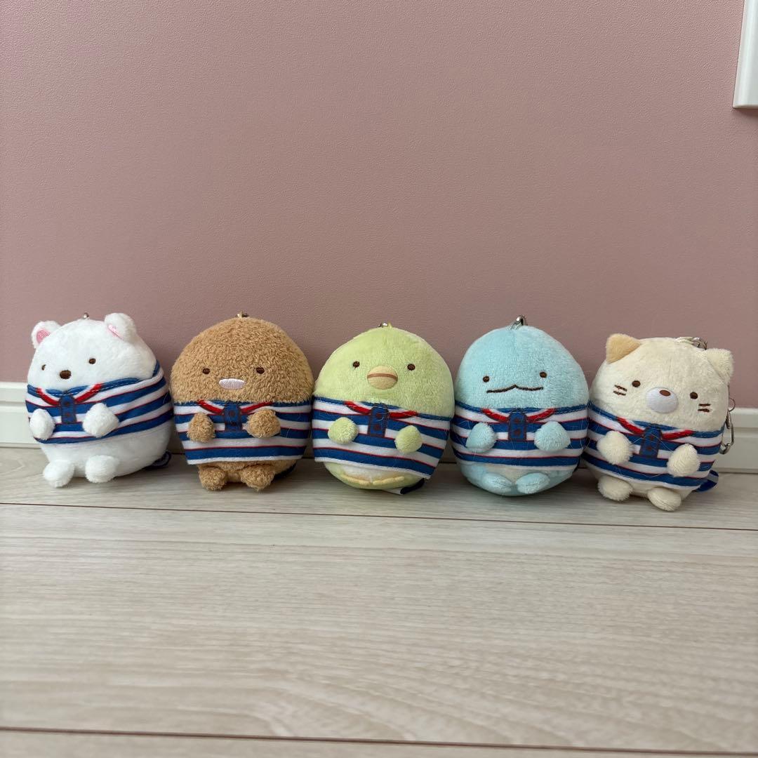 すみっコぐらし ぬいぐるみ キーホルダー 全5種　　　佐川急便