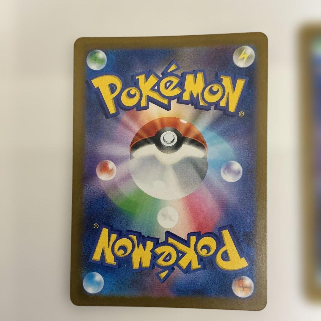 リーリエの決心　SR　 ポケモンカード