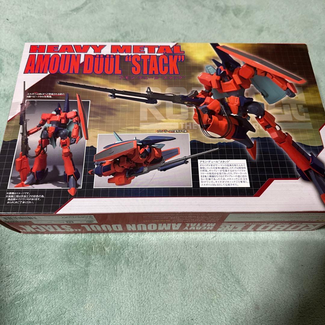 ROBOT魂 アモン デュール スタック 未開封