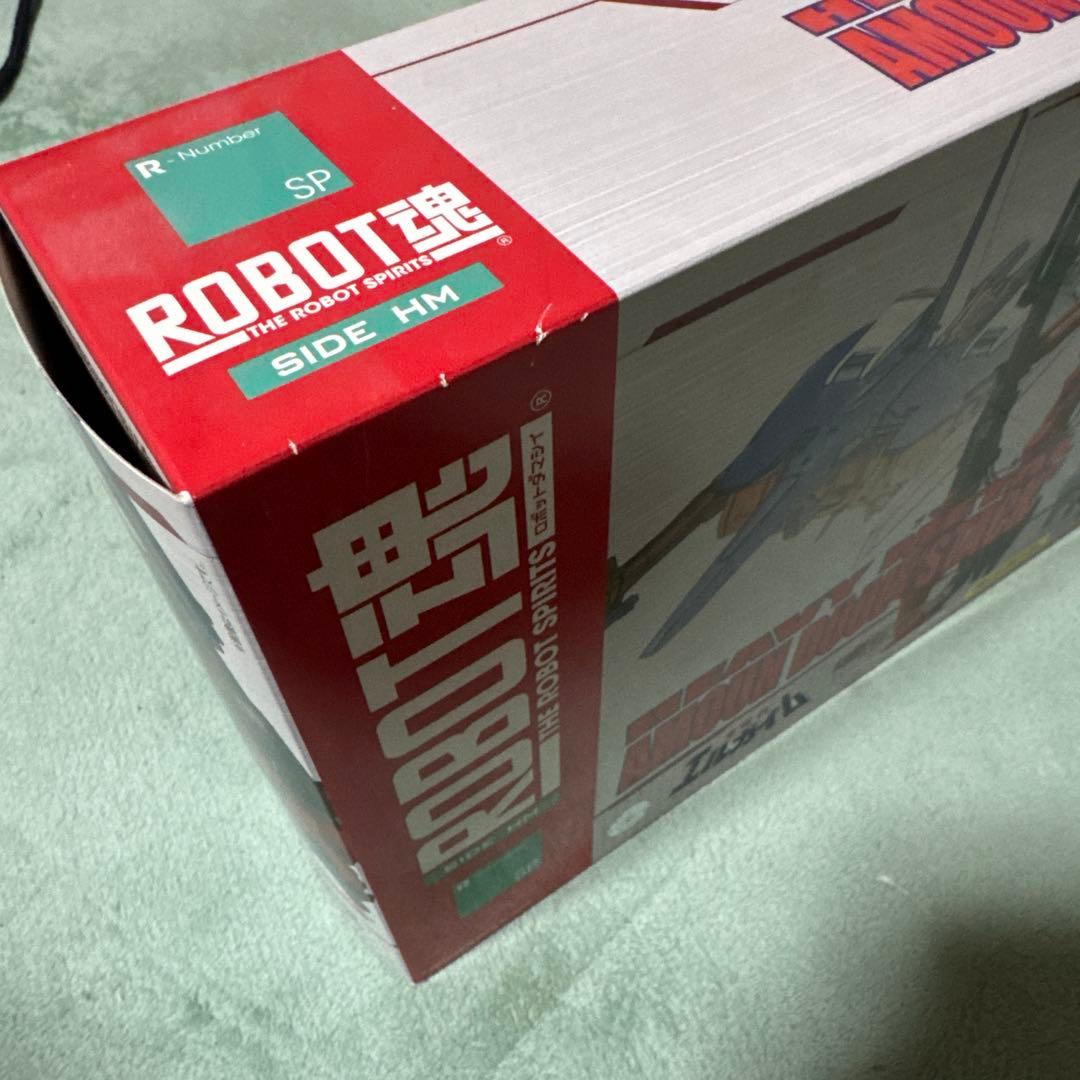 ROBOT魂 アモン デュール スタック 未開封