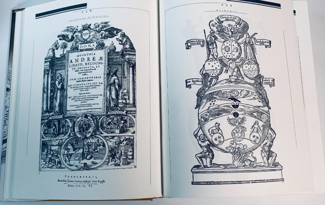 『錬金術図像大全』1993年貴重な限定刊