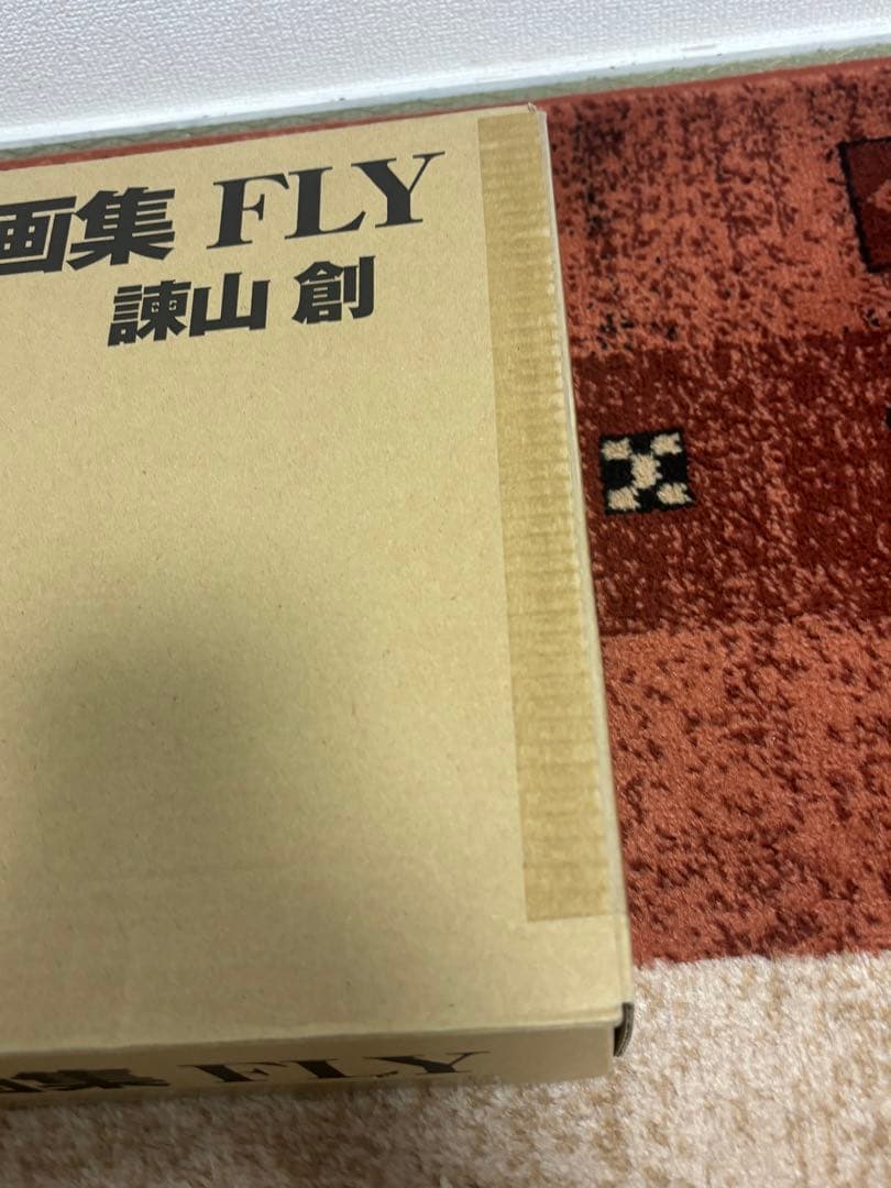 進撃の巨人 画集 FLY