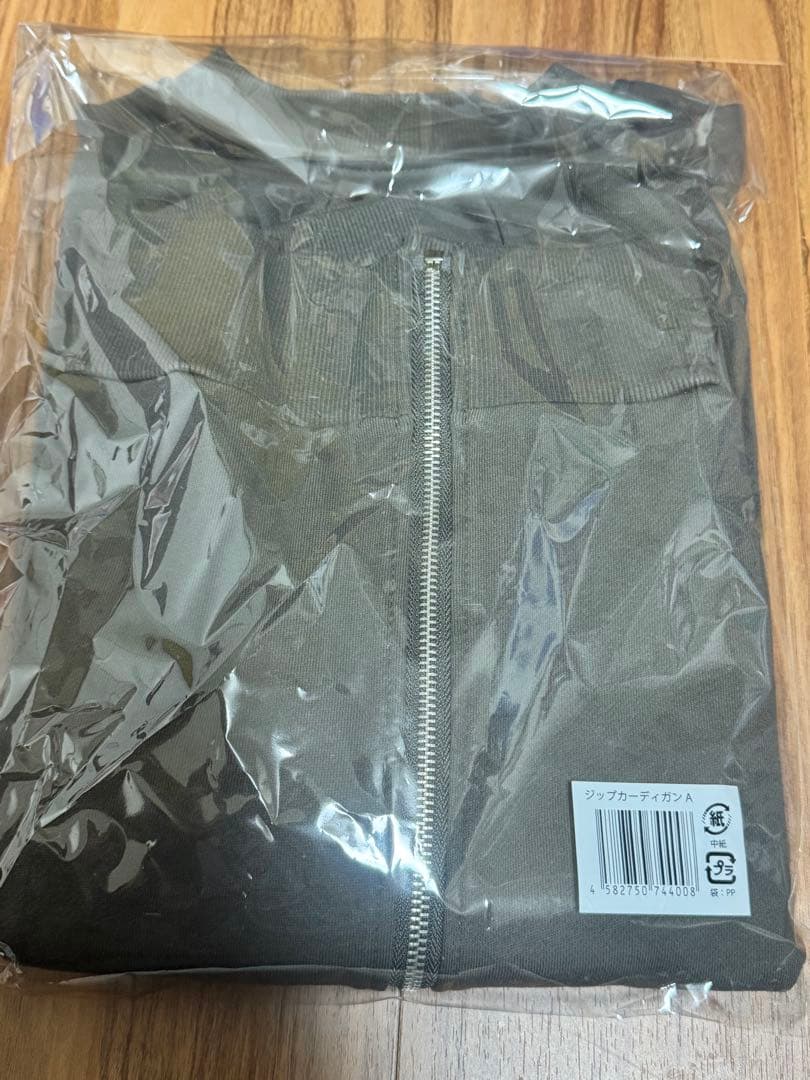 【新品未開封】timelesz FAMドームツアー ジップアップカーディガンA