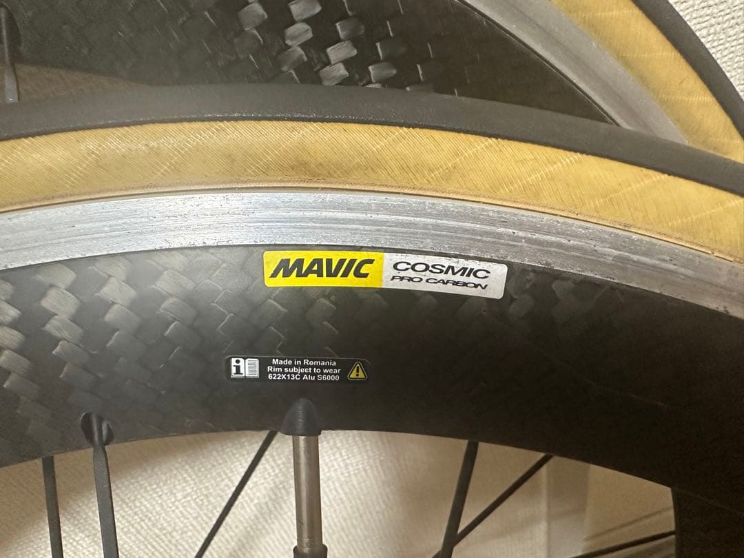 パーツ MAVIC COSMIC PRO CARBON