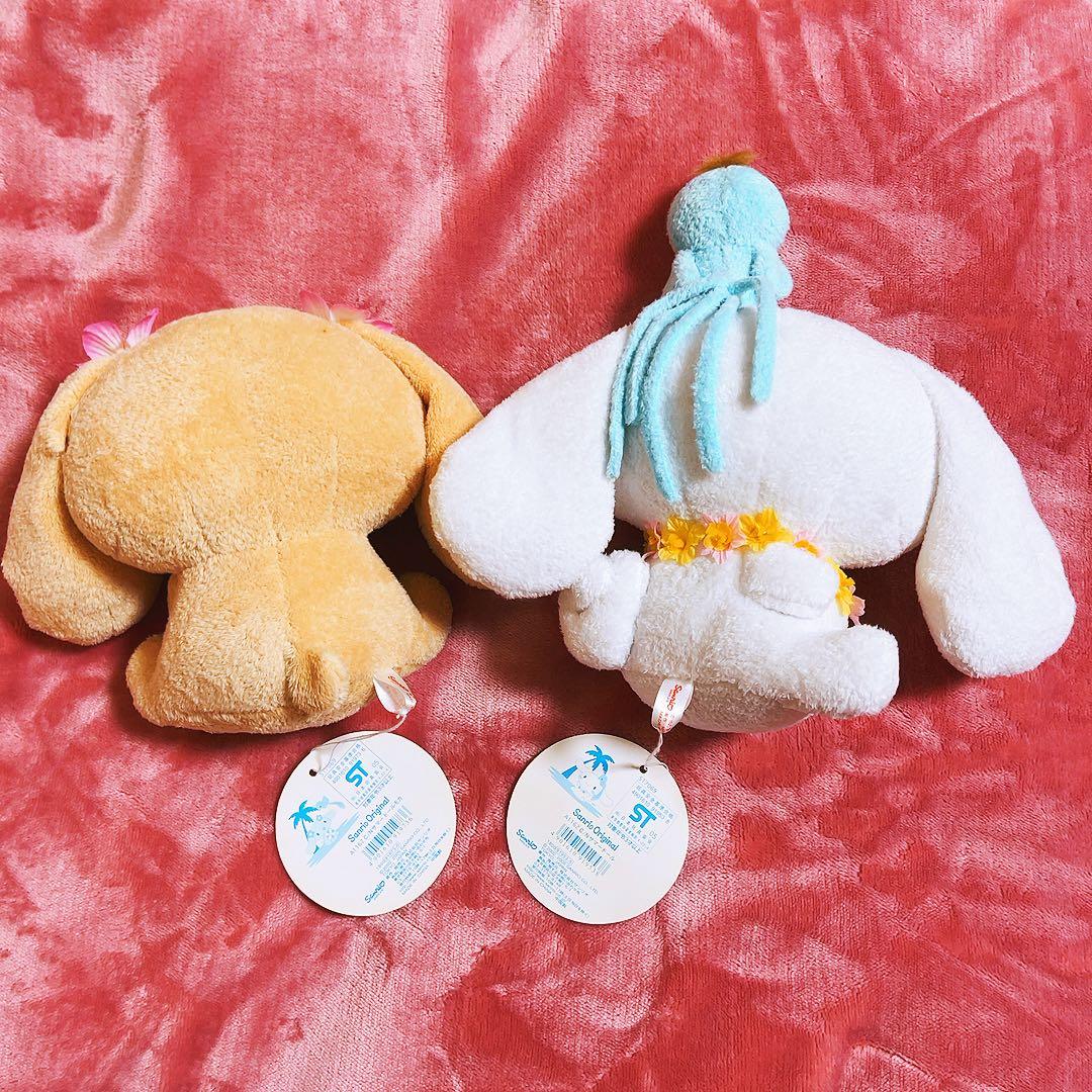 希少レア　シナモロール　モカ　サマードール　ぬいぐるみ　2005 サンリオ