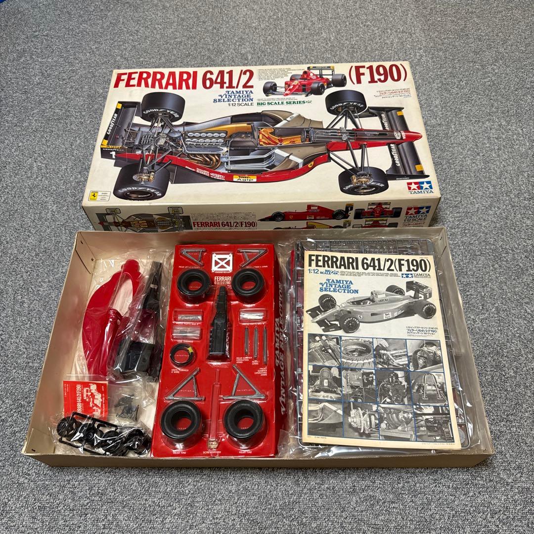 タミヤ製1/12 フェラーリ 641/2 （F190）