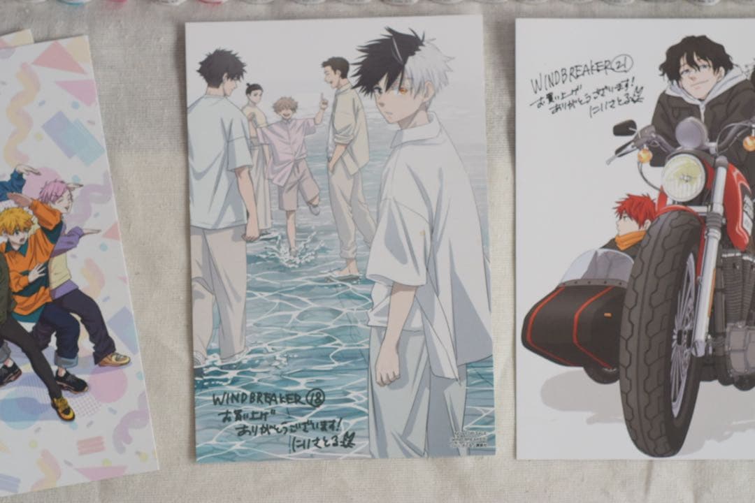 WIND BREAKER1~23(未開封アリ)公式キャラクターブック㊙︎ノート特典