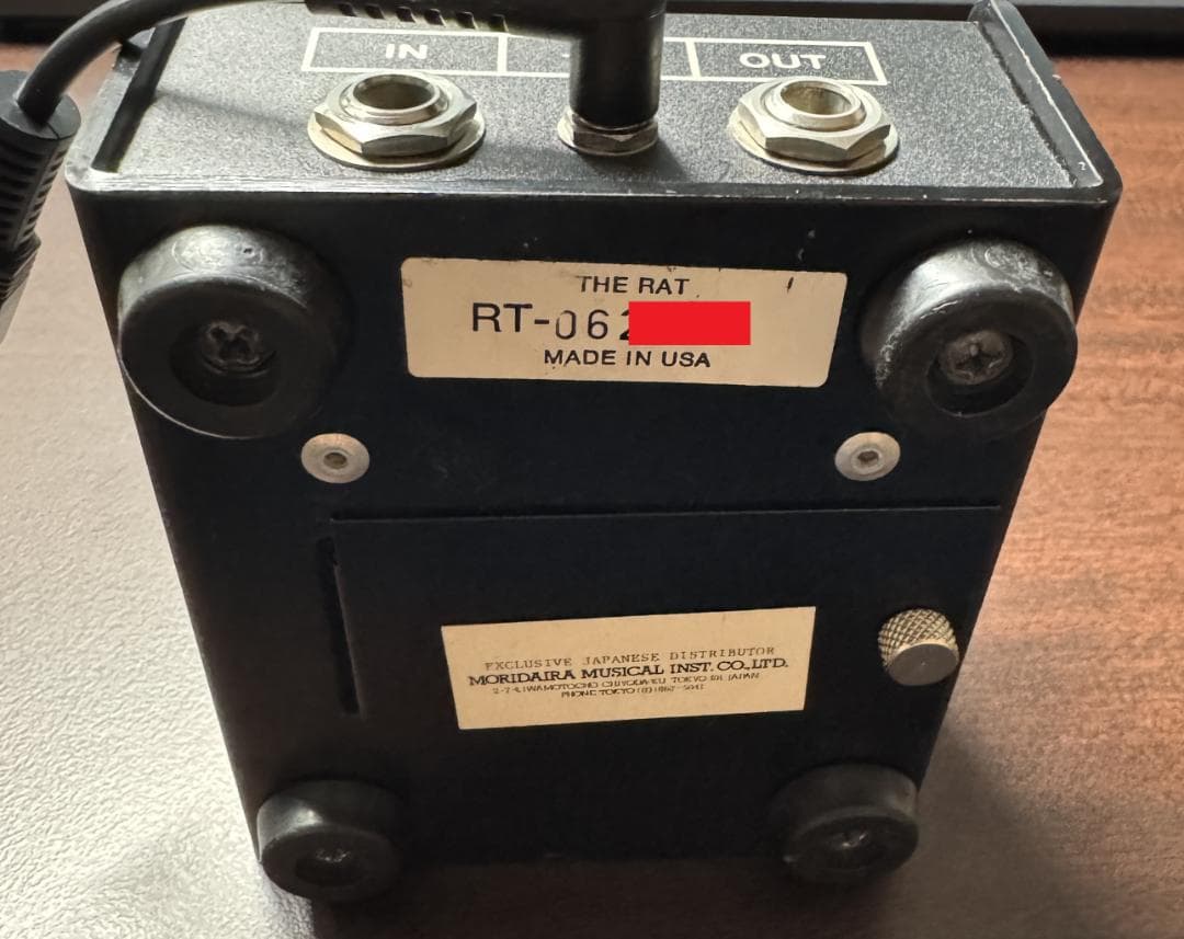 【美品】1987年 初期シリアル RAT2 ProCo【ヴィンテージ】