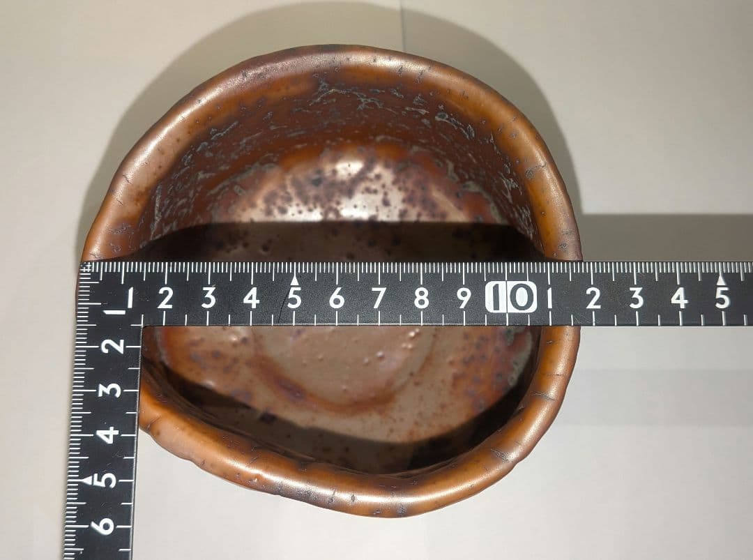 『鈴木富雄』鬼志野茶碗　京都　茶道具　共箱共布栞しおり略歴　人気作家