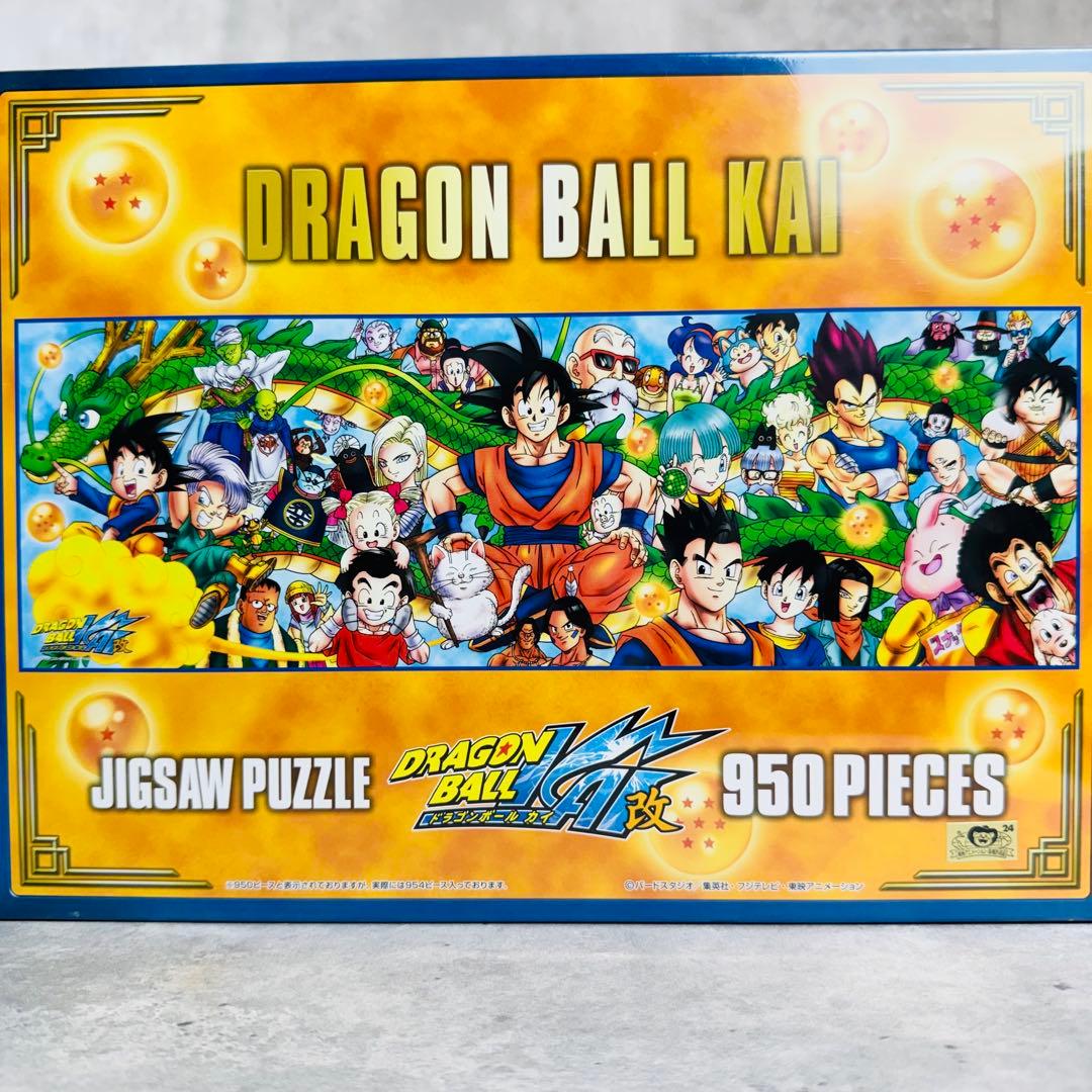 ドラゴンボール改 ジグソーパズル 孫悟空と仲間たち！ 廃版 シュリンク付 未開封