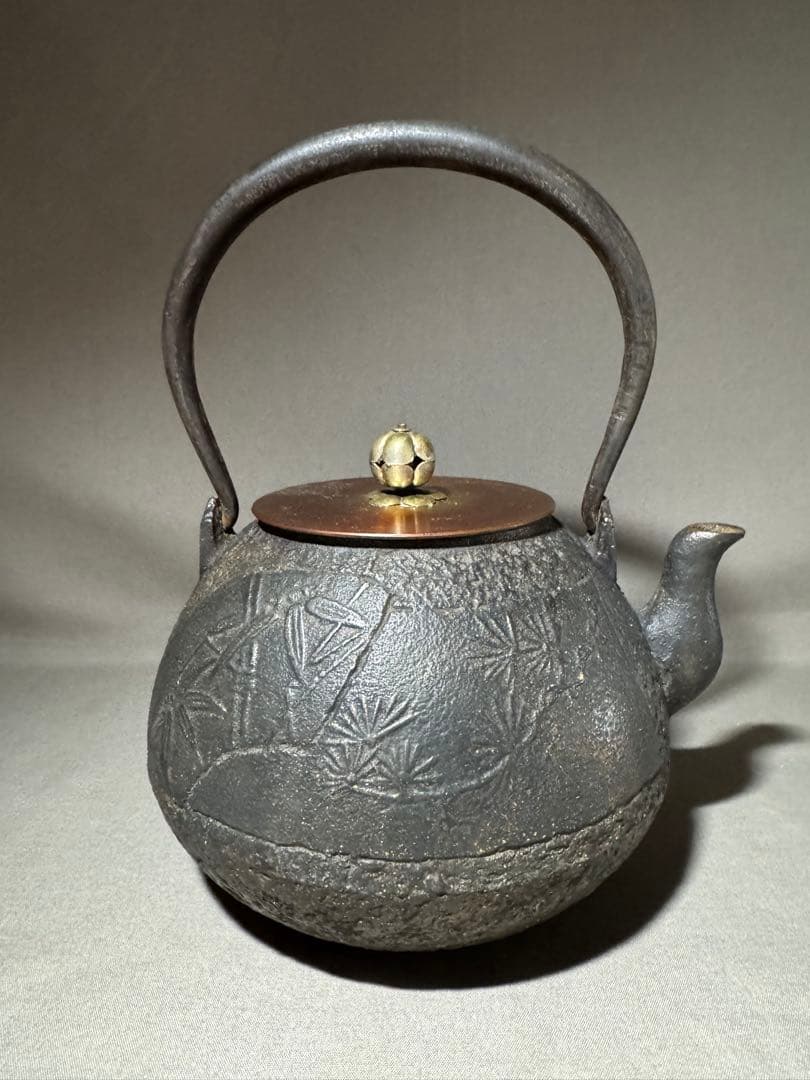茶道具　龍文堂松竹梅鉄瓶