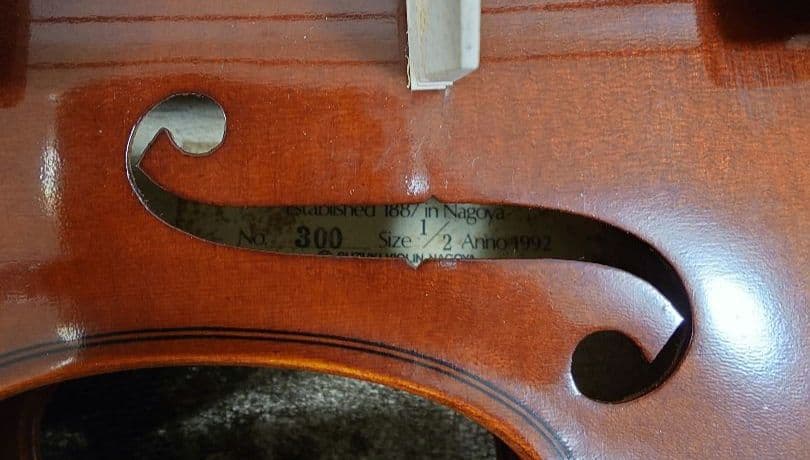 No.300 1/2 バイオリン スズキ