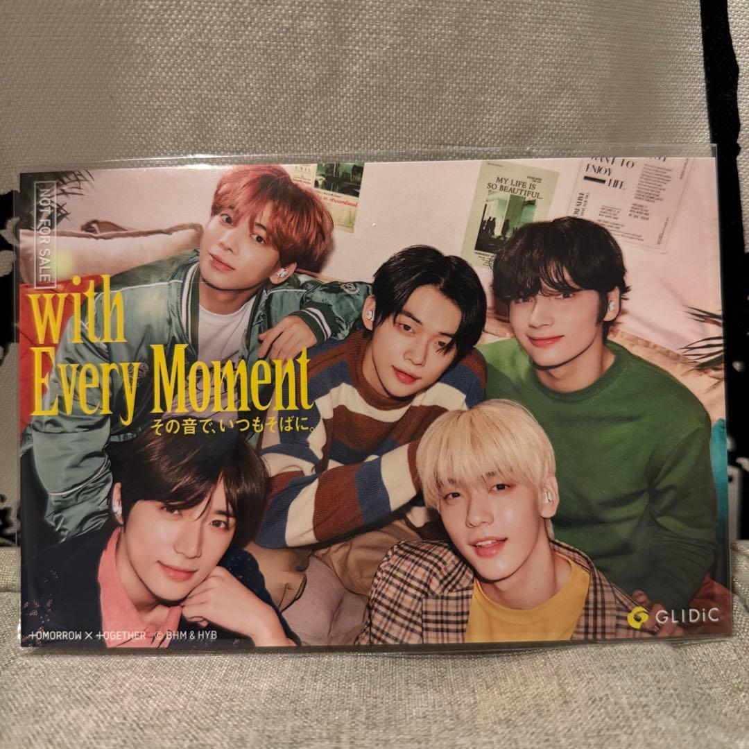 新品未開封 TXT ヨンジュン ワイヤレスイヤホン GLIDiC グライディック