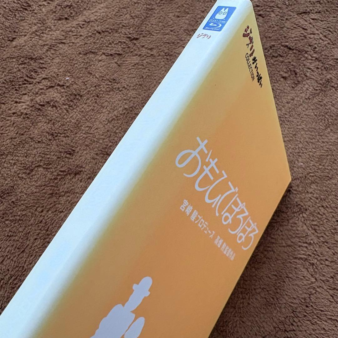 ジブリ　ブルーレイセット