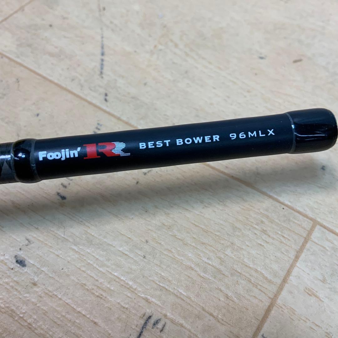 アピア　Foojin R BEST BOWER 96MLX