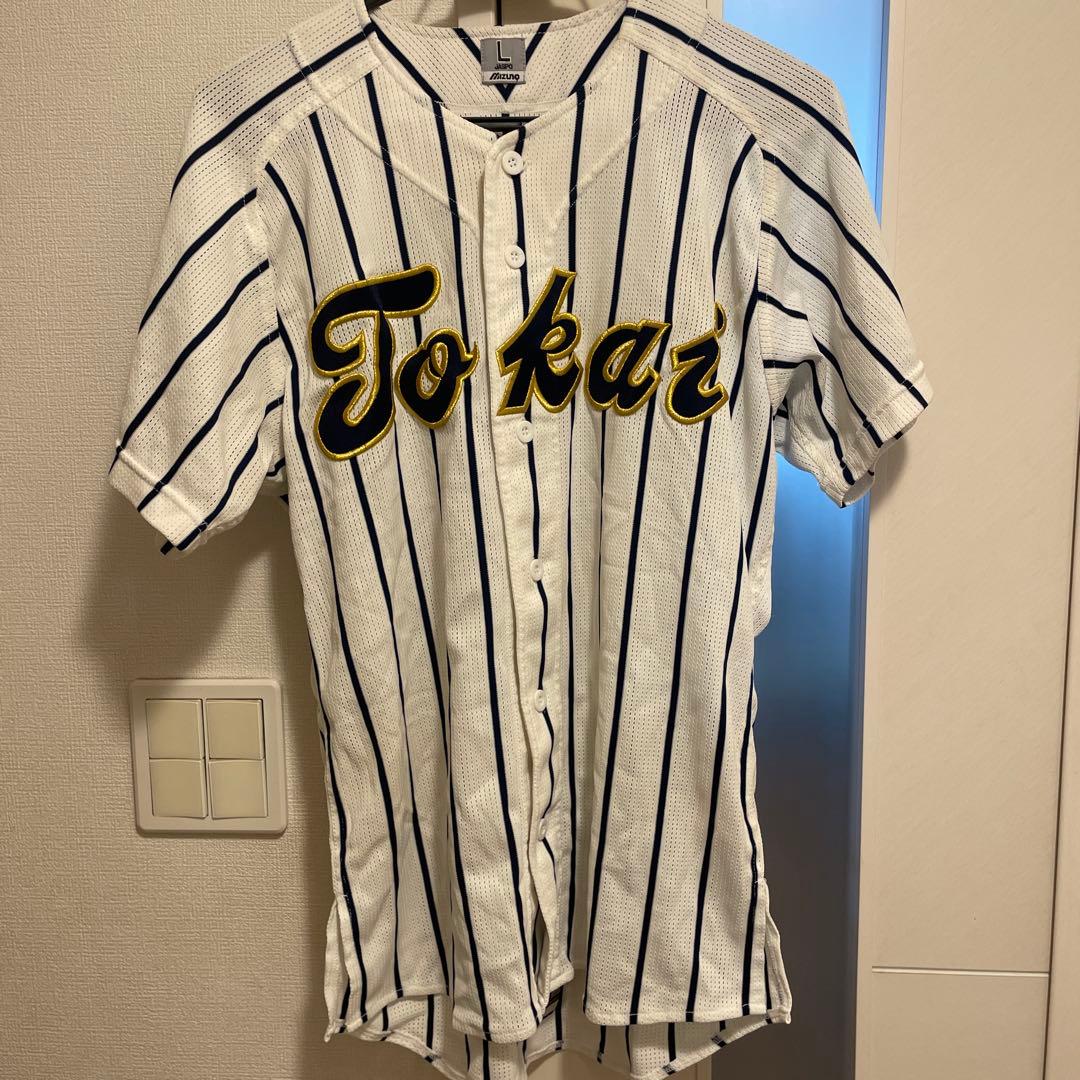 東海大相模野球部　公式戦ユニフォーム　上下セットストッキング付き　ヘルメット付き