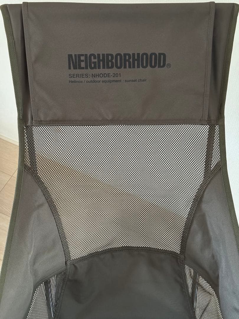 NHHX E-SUNSET CHAIR　ロッキングフットセット