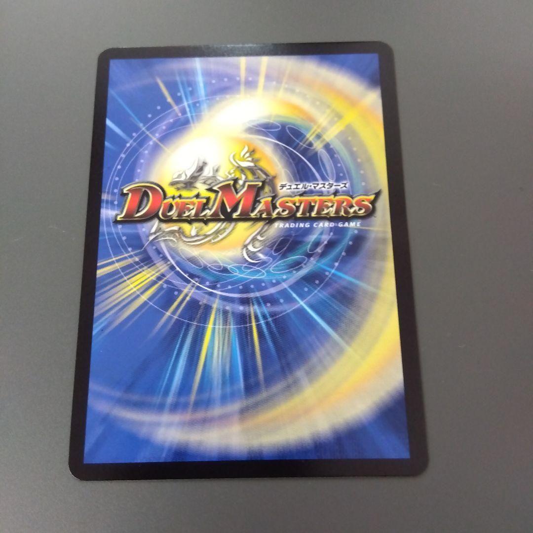 ヘブンズゲート　月詠み　ツクヨミ　プロモ①　4枚