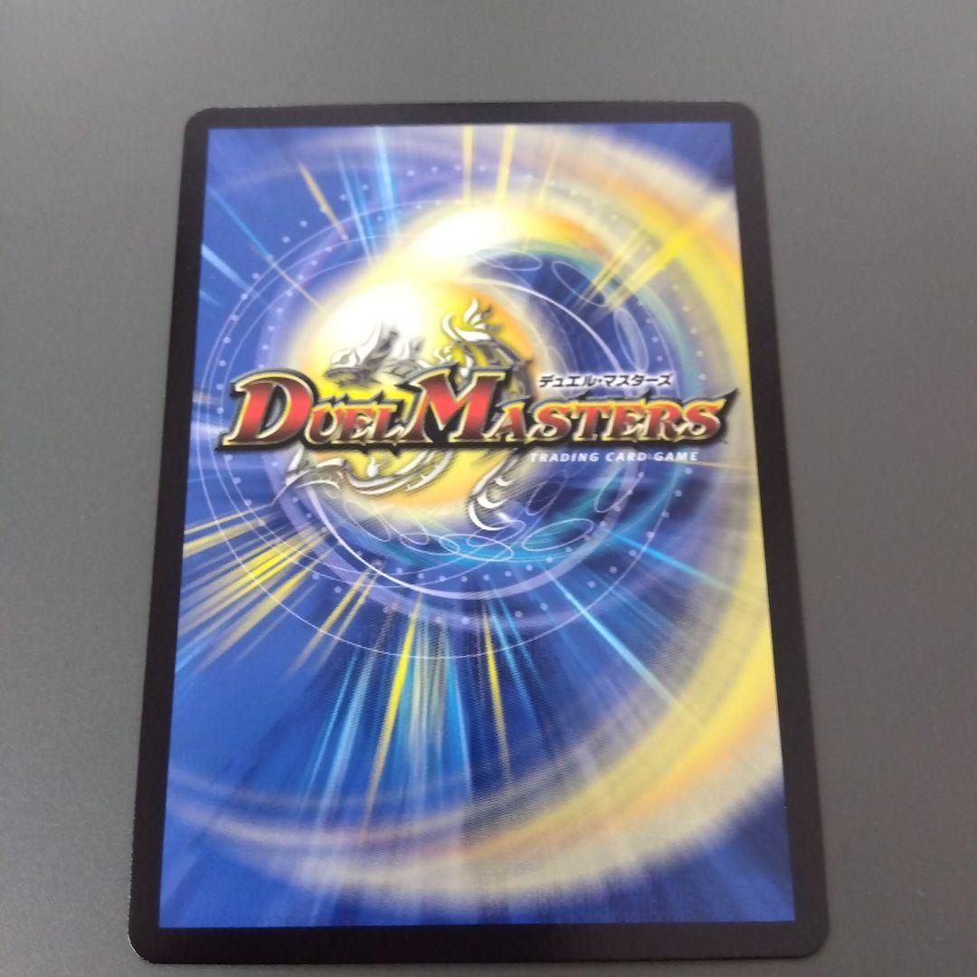 ヘブンズゲート　月詠み　ツクヨミ　プロモ①　4枚