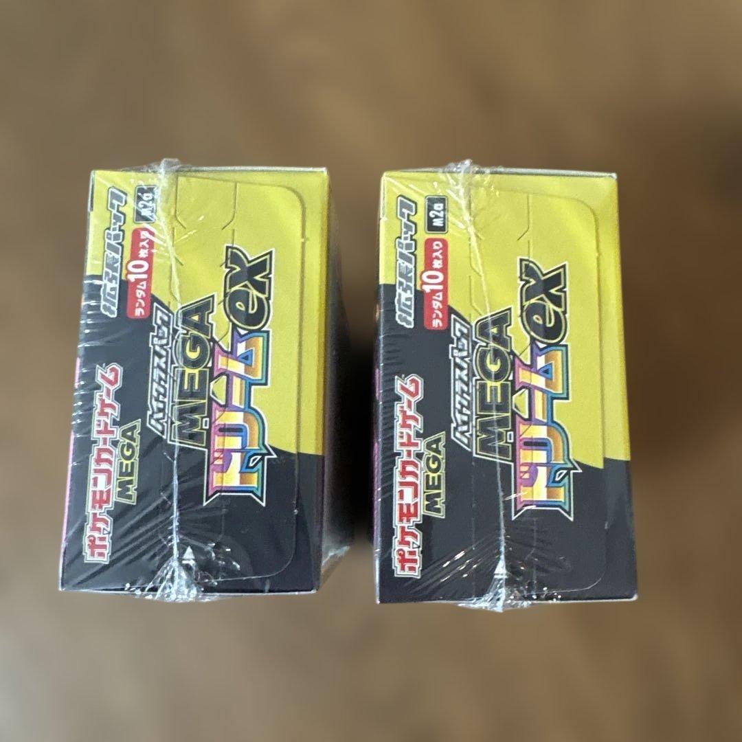 ポケモンカード　MEGA ドリームex シュリンク付き　2BOX