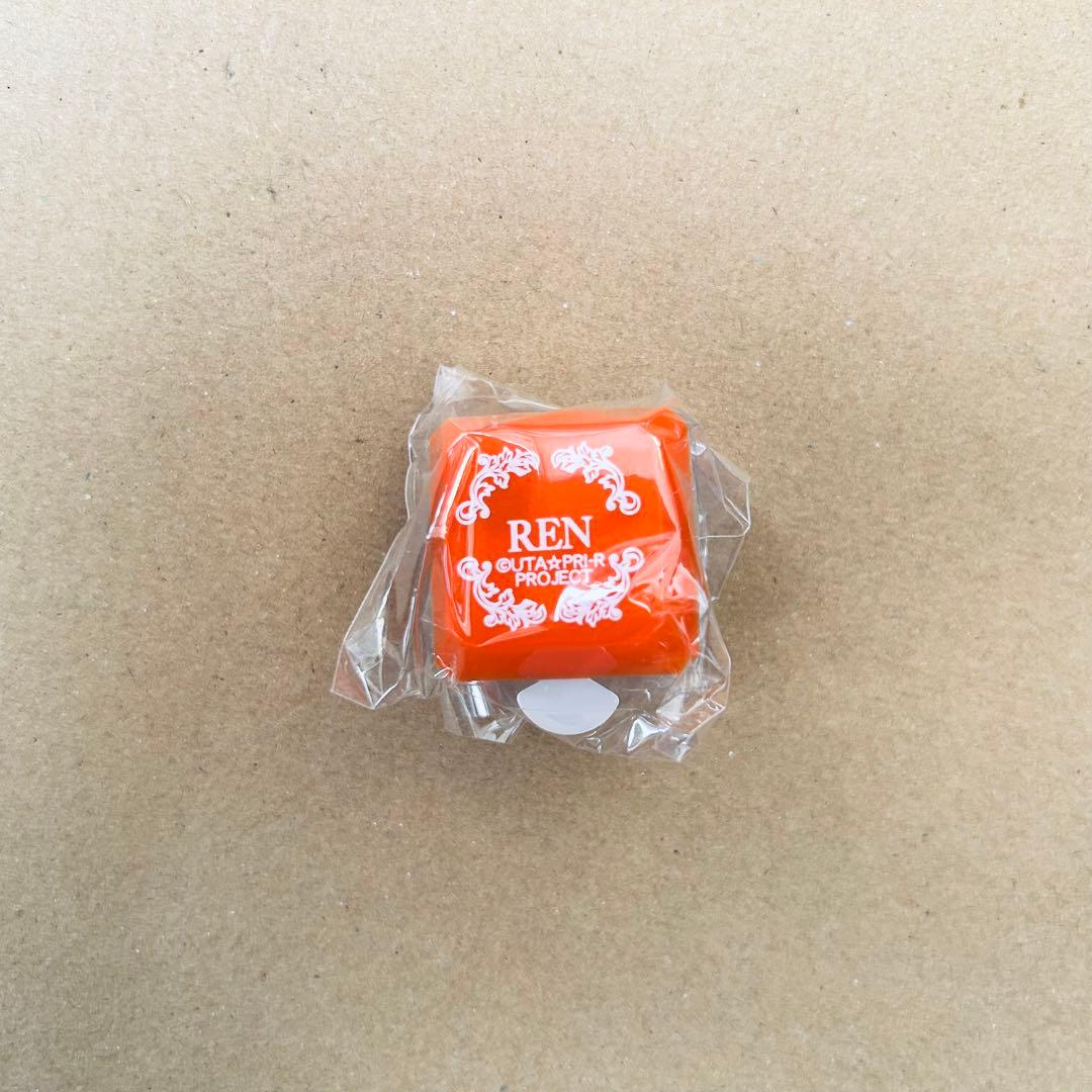 うたプリ 神宮寺レン リングライト ST☆RISH スタリ