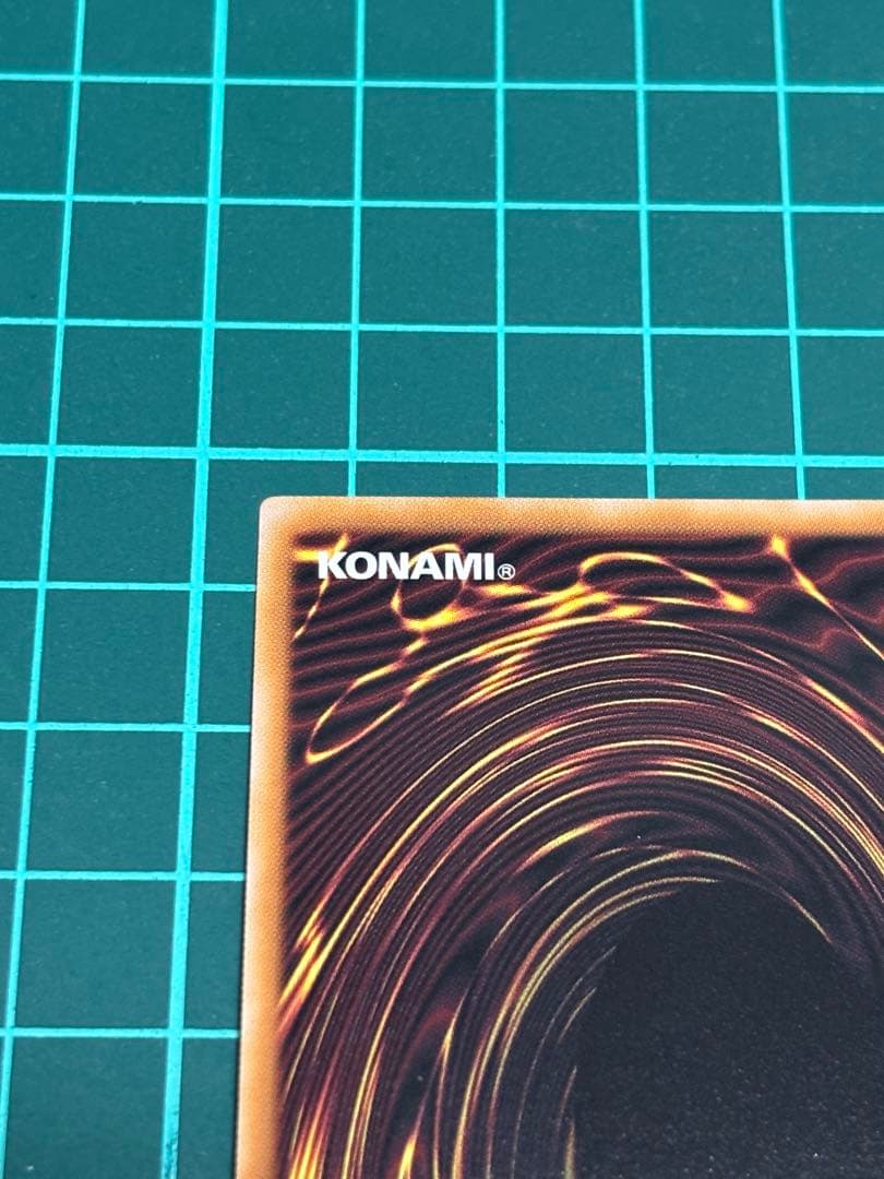 紅涙の魔ラクリモーサ　25th 1枚