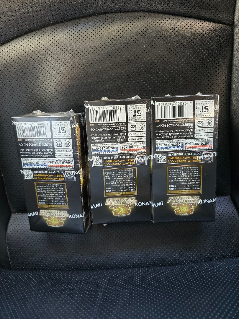 新品未開封QUARTER CENTURY ART COLLECTION 3BOX