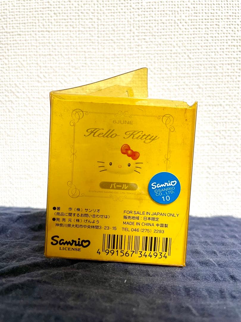 キティ　マスコット　ハローキティ　誕生月　パール　激レア　レトロ