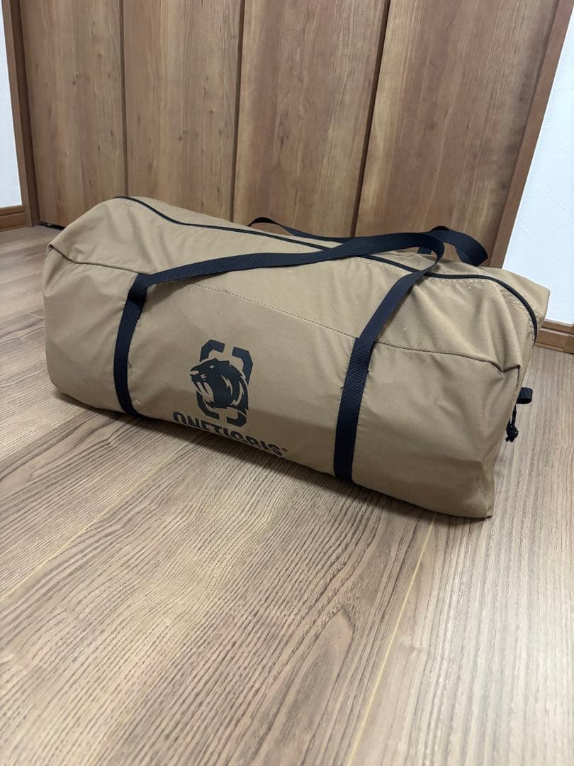 ワンティグリスソロホームステッドtc