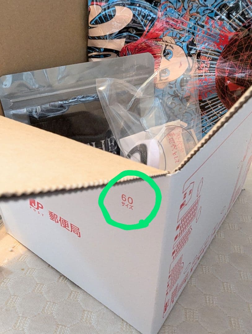 ミュージシャン BABYL NEW WORLD TEE XL