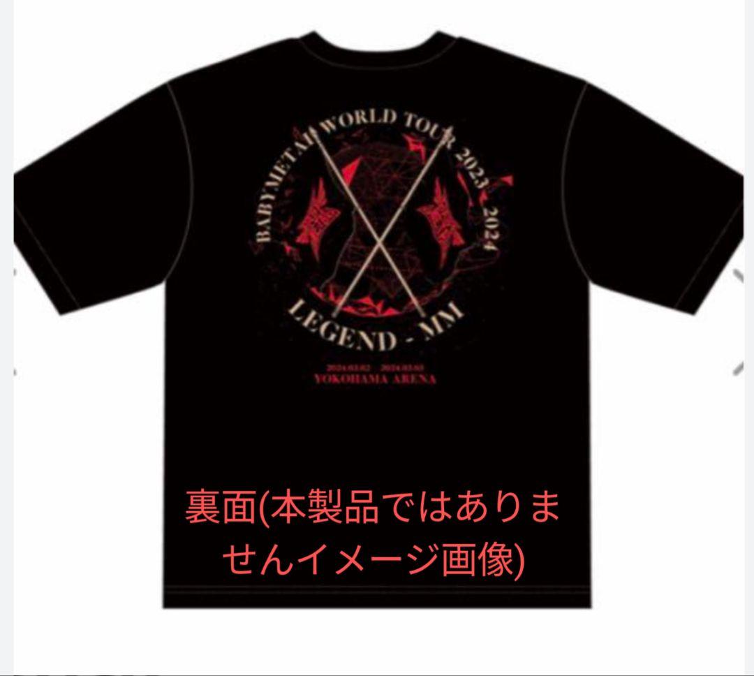 ミュージシャン BABYL NEW WORLD TEE XL