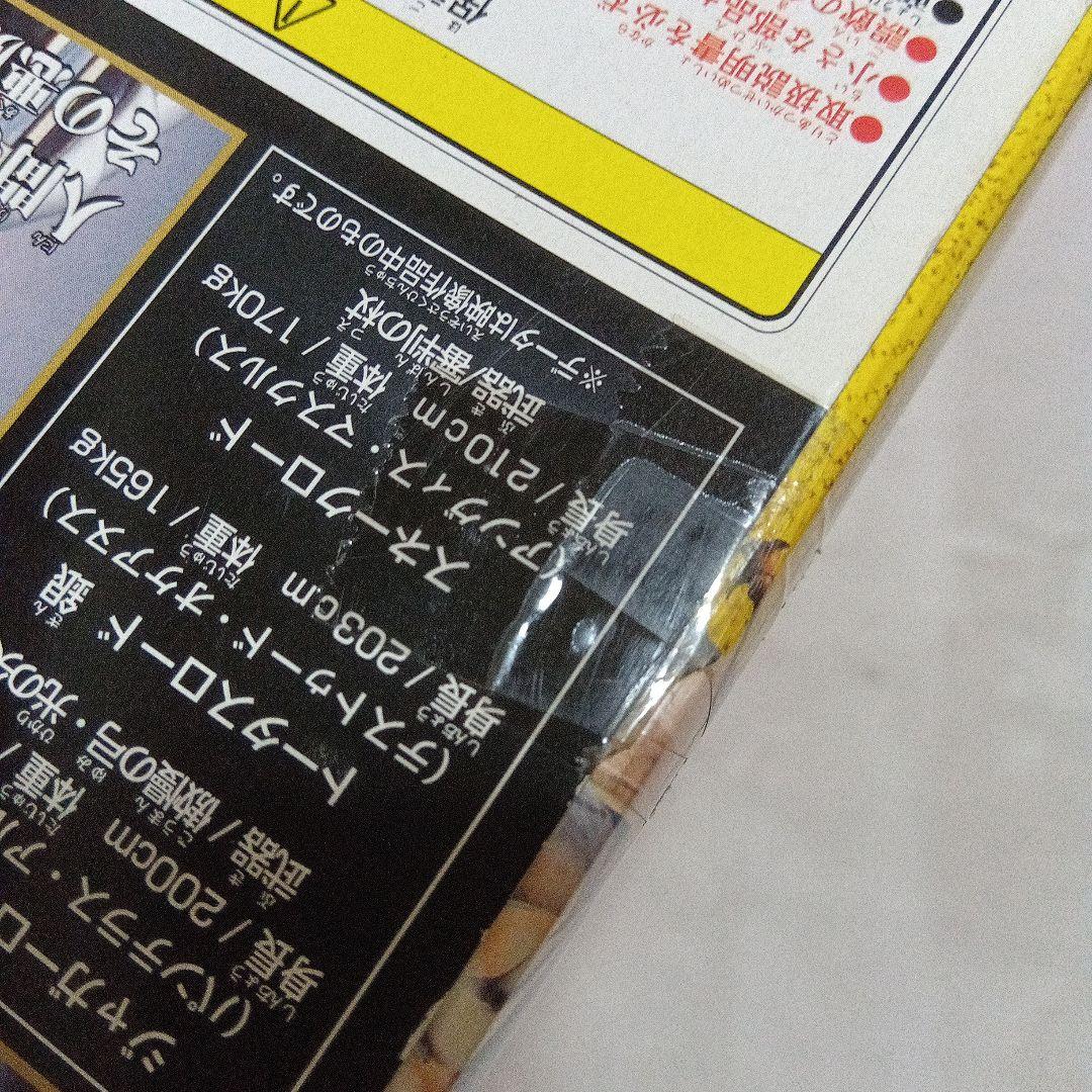 ★未開封・未使用★ 装着変身 アギト ９個セット