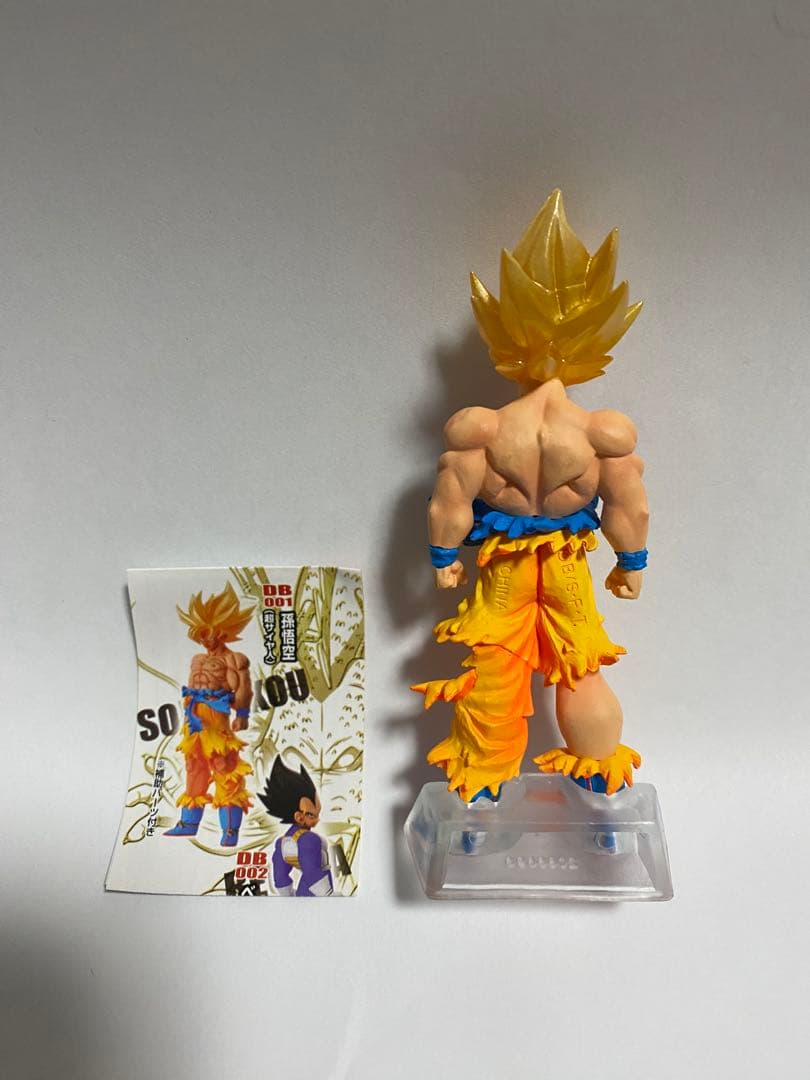 バンダイ　DG ドラゴンボール改01 孫悟空(超サイヤ人) ガシャポン