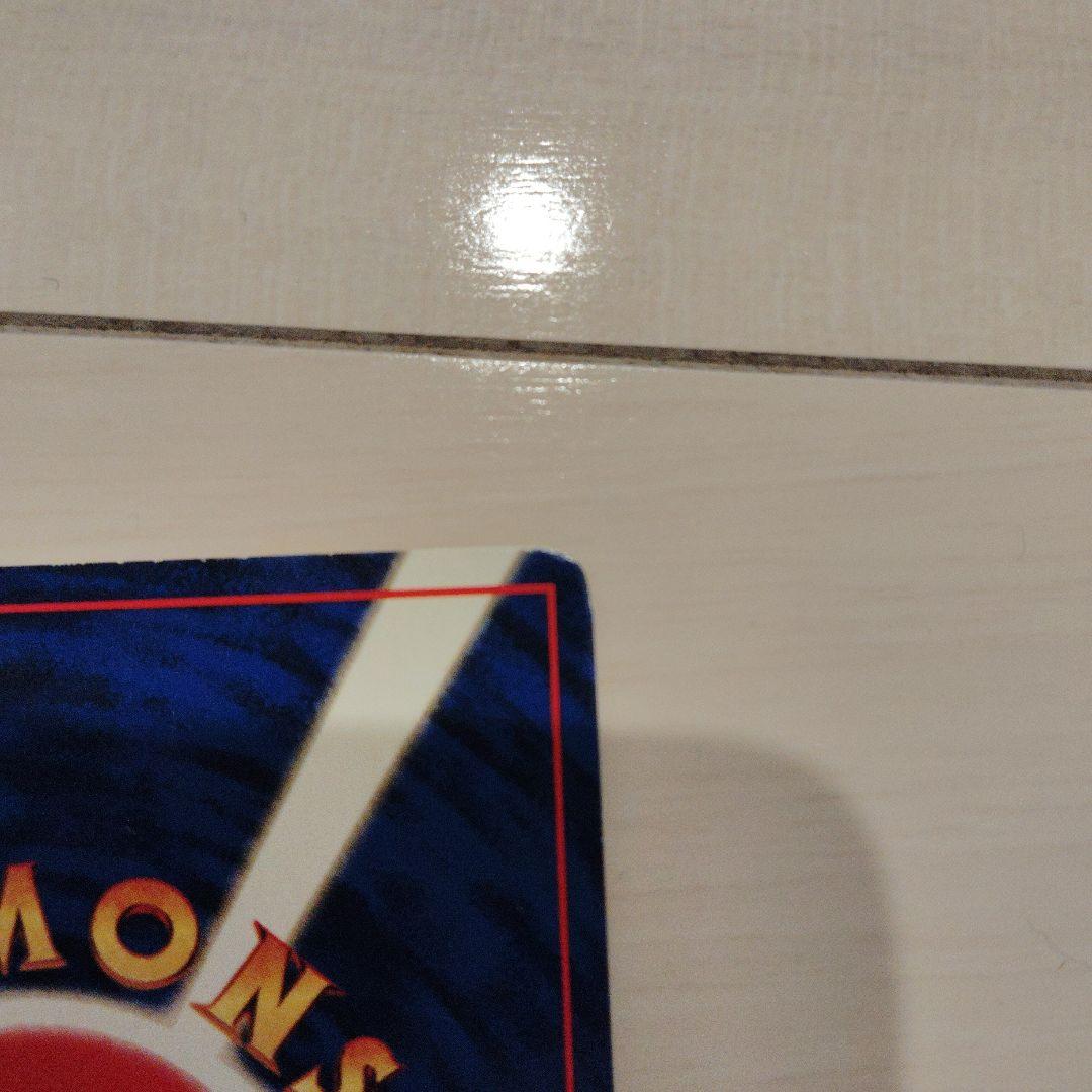 M*o様 ポケモンカードセット レックウザex 他 6枚