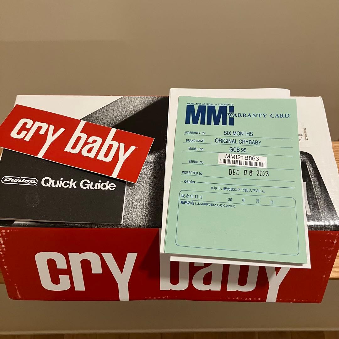 【箱付】cry baby GCB95 ワウペダル