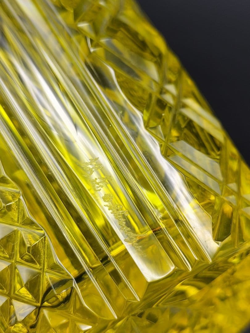 超希少品☆中根櫻龜 復元25周年記念 薩摩切子 花器（切子、江戸切子、薩摩切子