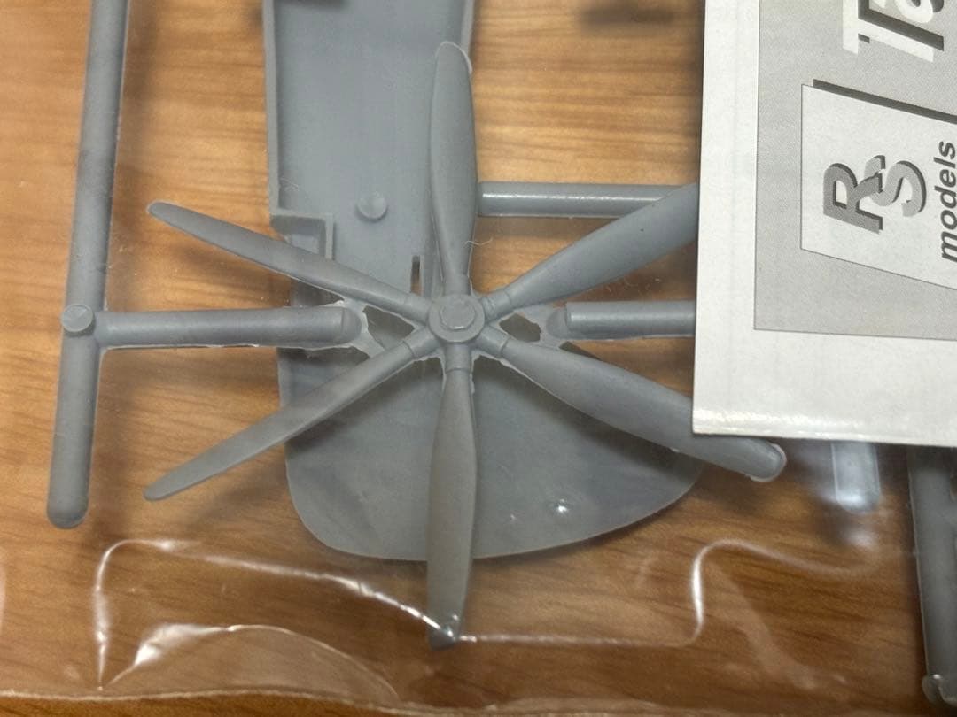 RSモデル 1/72 日本陸軍 高高度迎撃戦闘機 立川飛行機 キ-94Ⅱ 未組立