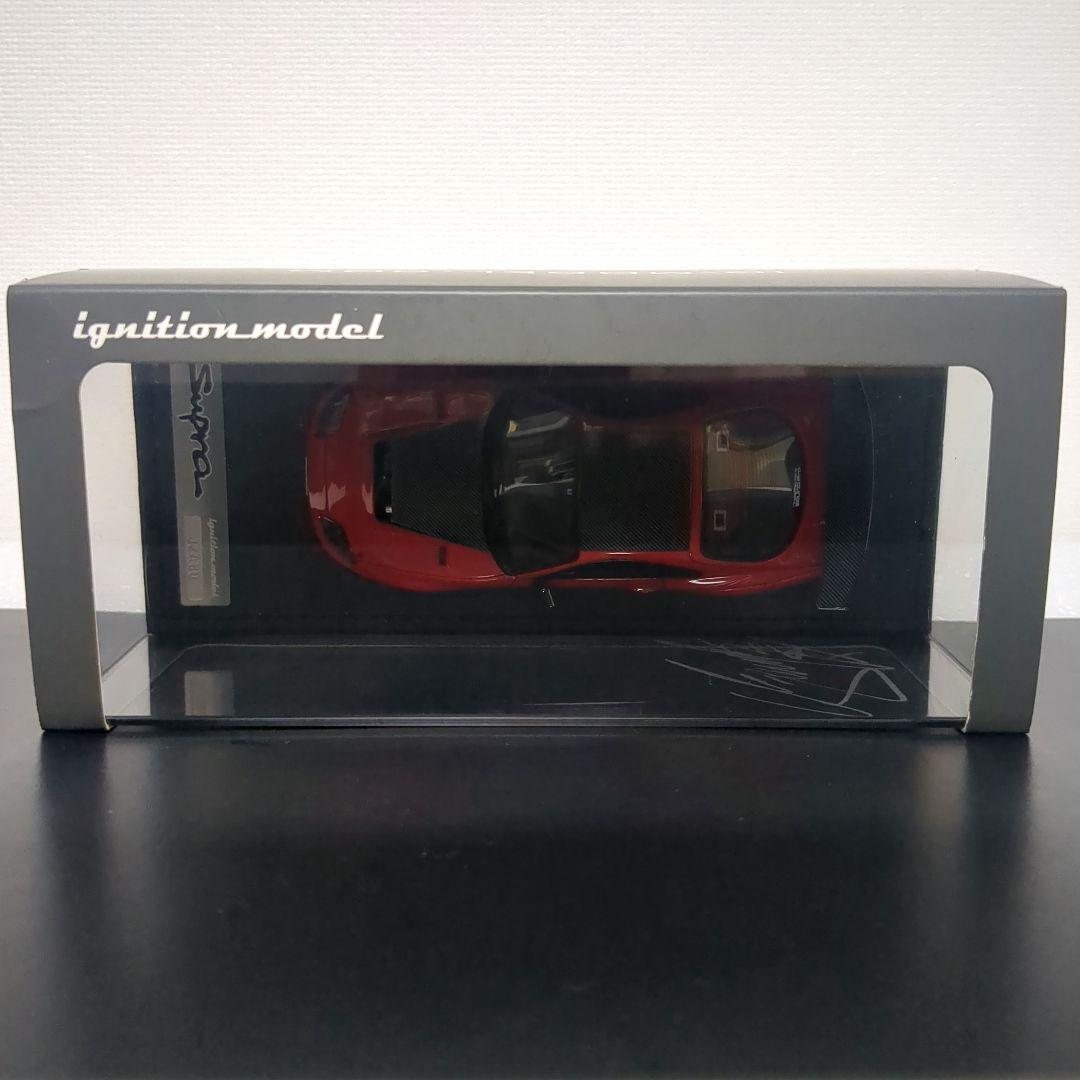 トヨタ スープラ 織戸学 ストリートVer. JZA80 Supra