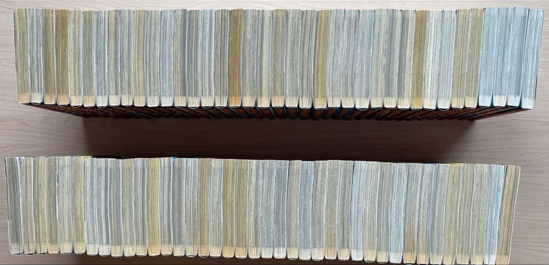 キングダム全巻(1〜77巻)