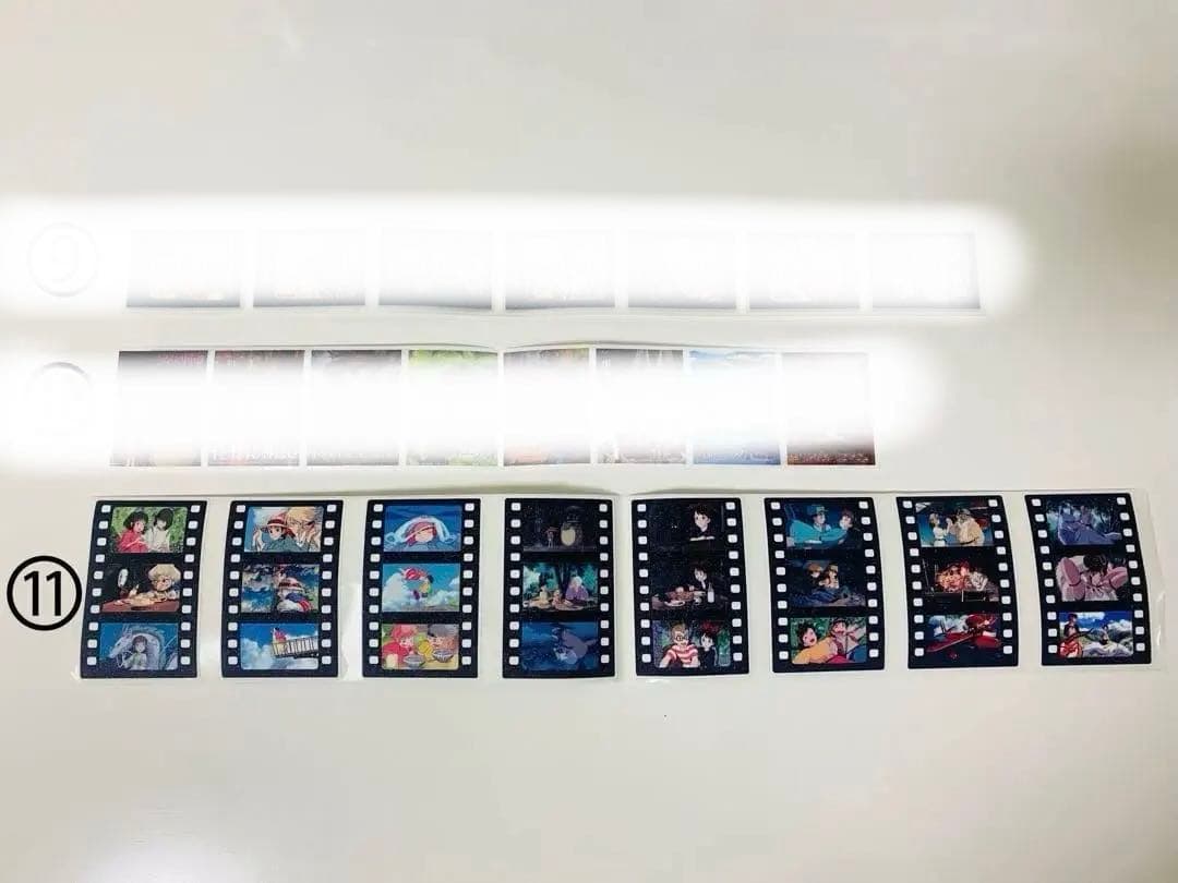 ロールシール切り売り ①