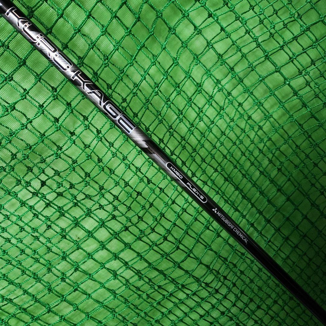 【特別価格タイムセール❗】Callaway　短尺ドライバー