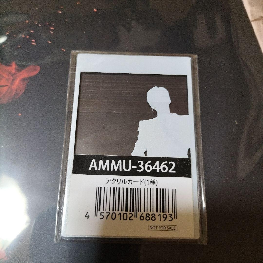 に*か様 RYUJI IMACHI LIVE TOUR 2024 DVD新品、未