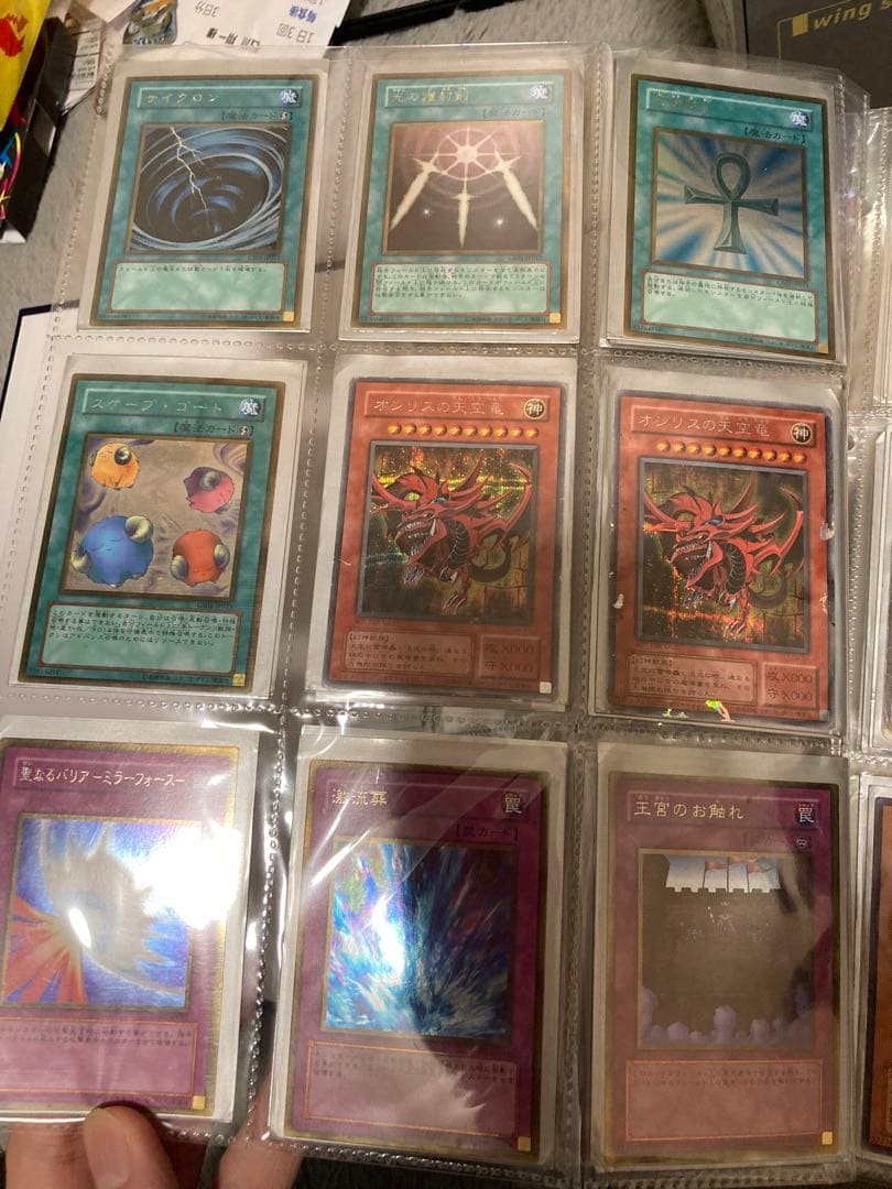 遊戯王カードセット