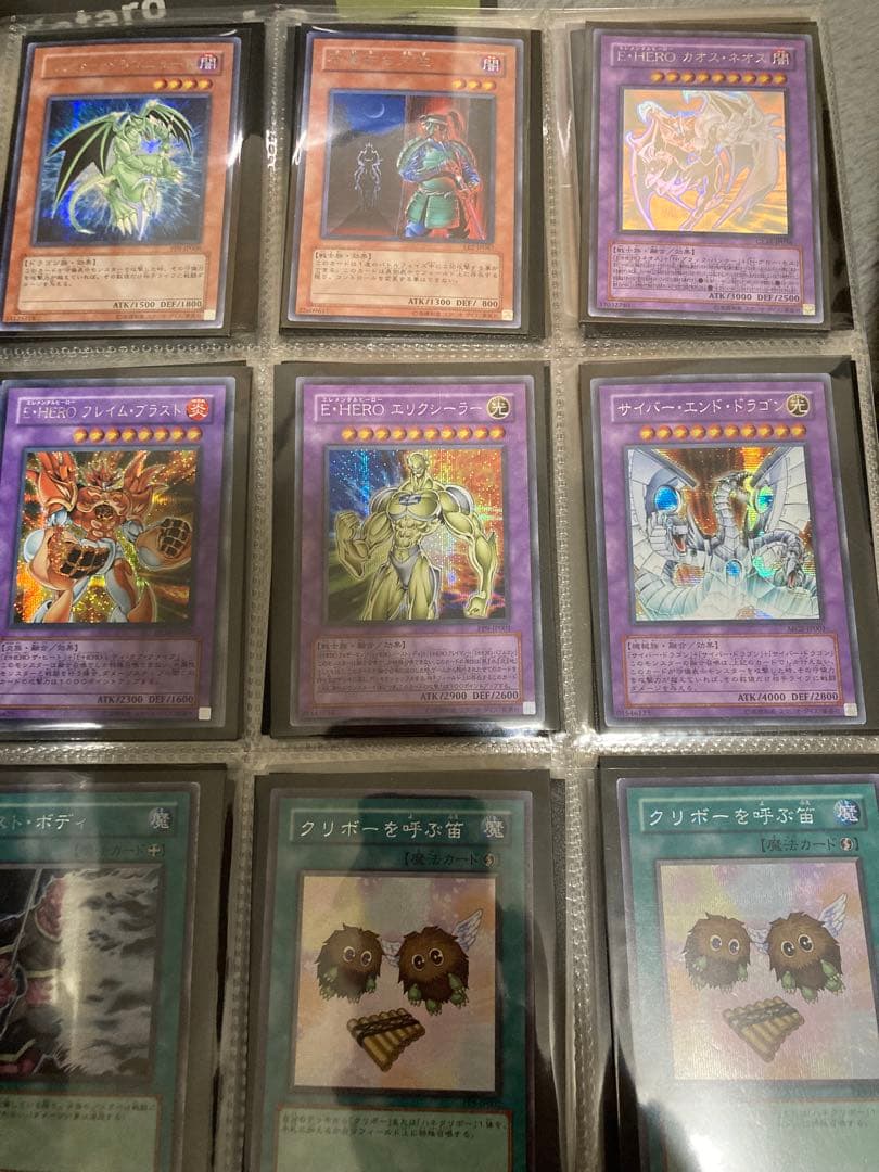 遊戯王カードセット