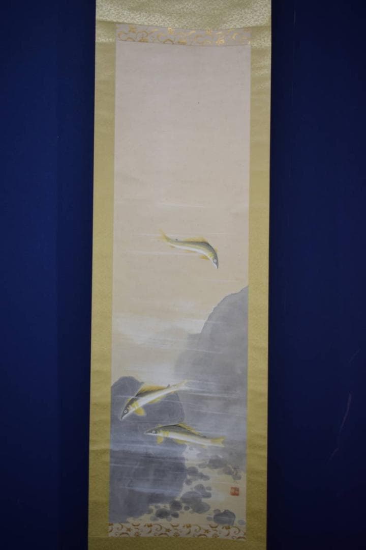 真作/宮尾寿人/鮎図/山水/布袋屋掛軸HK-71